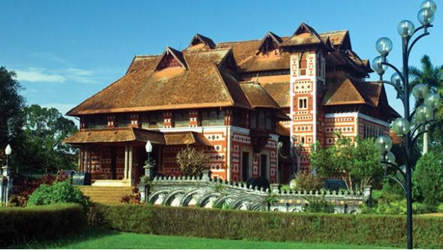 Napier Museum & Art Gallery